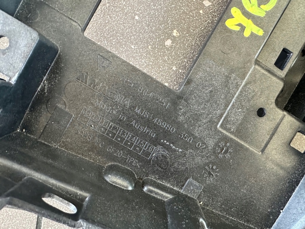 фото №3, Рамка передач туннель porsche cayenne 7p5 7p