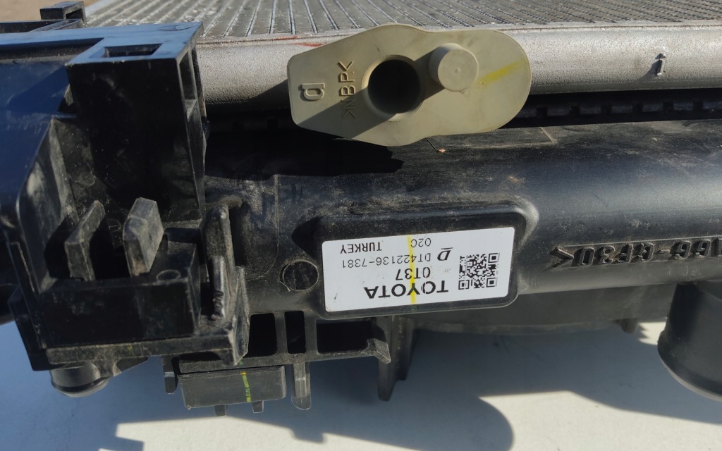 фото №8, Радиатор кондиционера воды корпус corolla e21 chr ux 1.8 2.0 гибрид