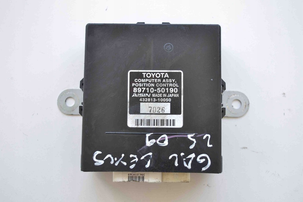 фото №1, Інше модулі lexus ls _f4_ 8971050190 2479842 2009