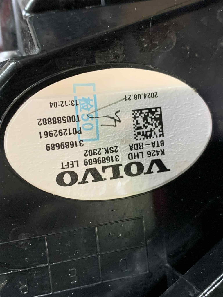 фото №8, Лампа задня задня ліва volvo xc60 ii 2017- 31689689 оригінал volvo