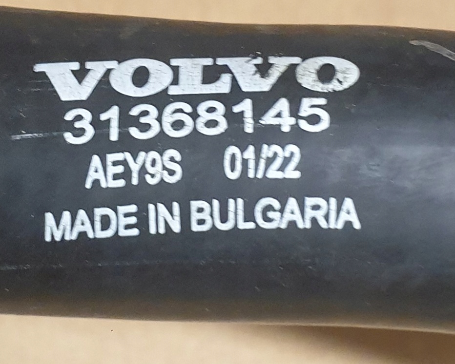 фото №12, Volvo xc90 ii t8 2018-2023 xc60 v90 s90 дополнительная помпа wody провода