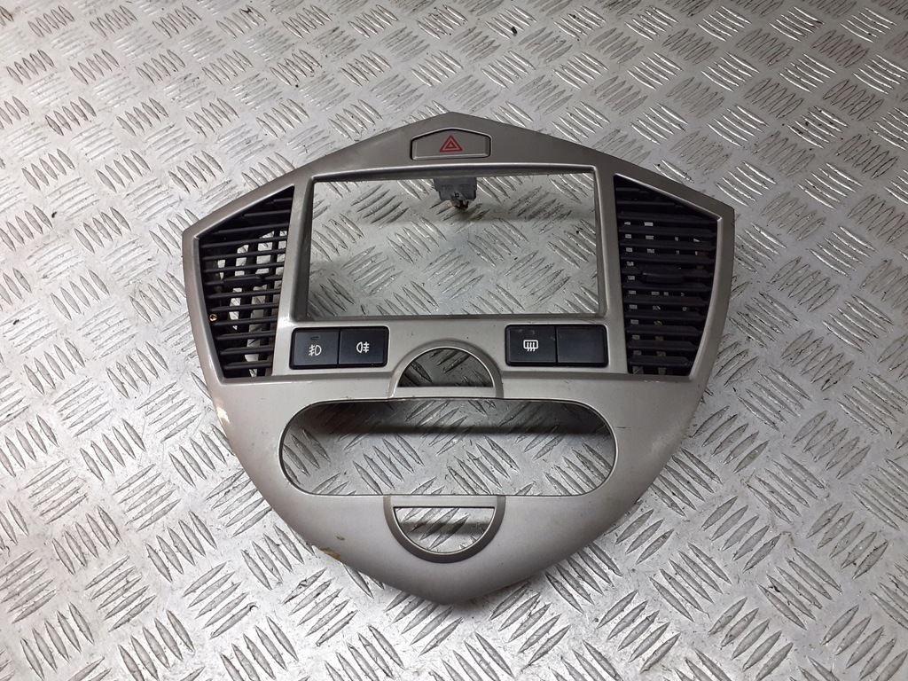 фото №1, Консоль середня kia carens ii