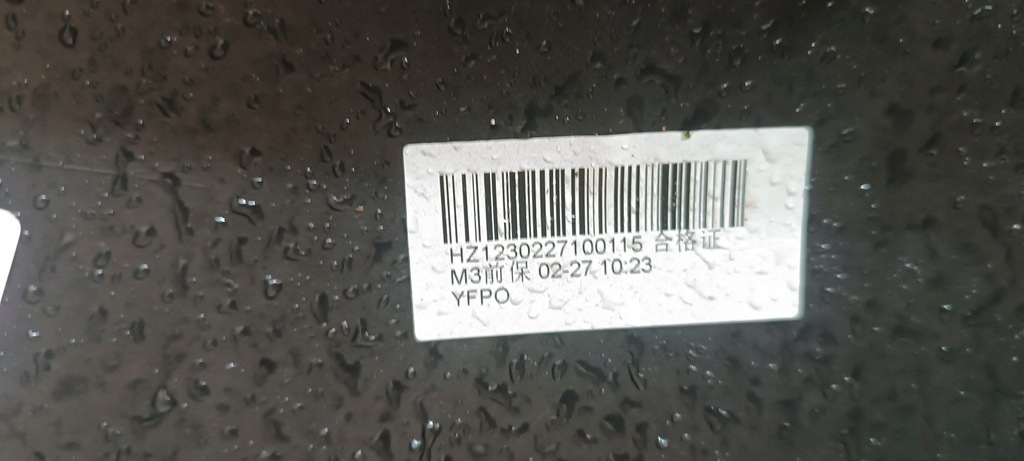 фото №13, Бампер перед передній tesla model 3 lift bez pdc 1530701-03-f