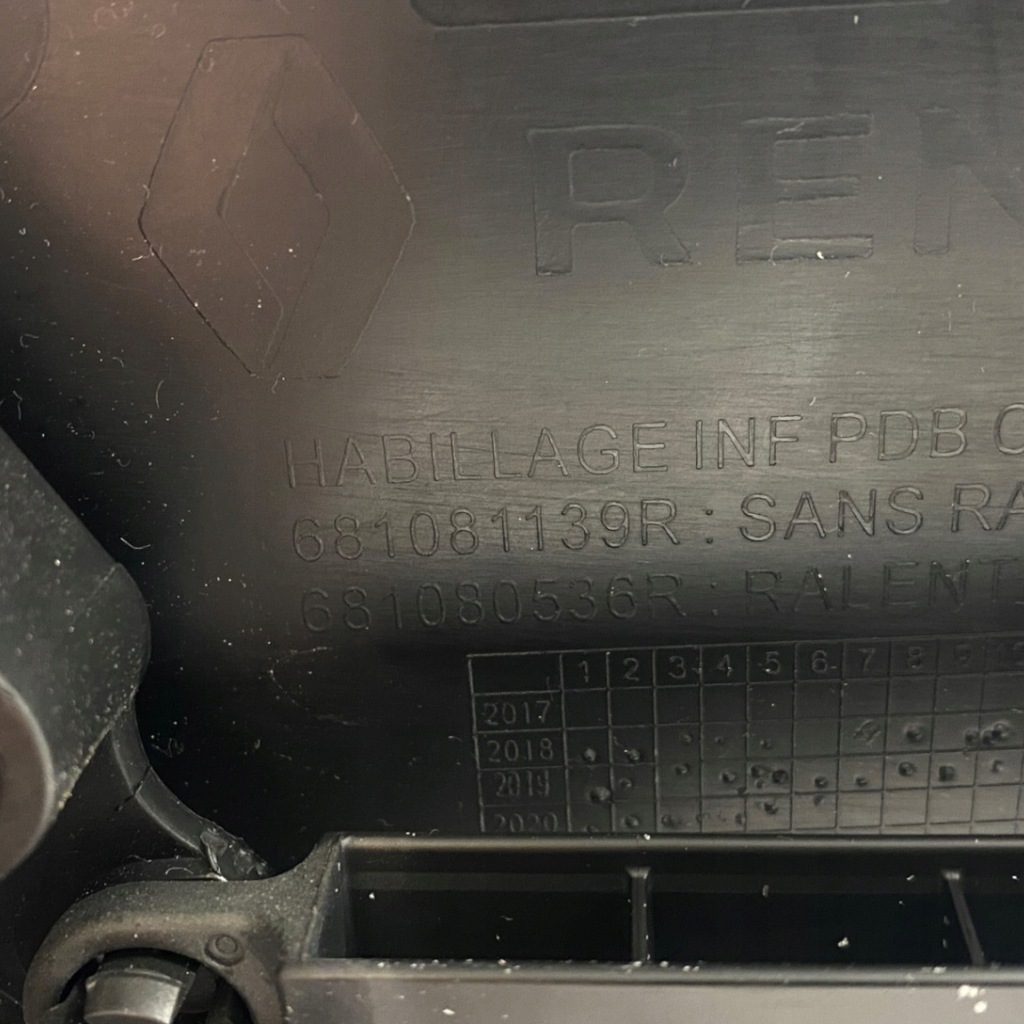 фото №14, Бардачок renault clio v 681081139r