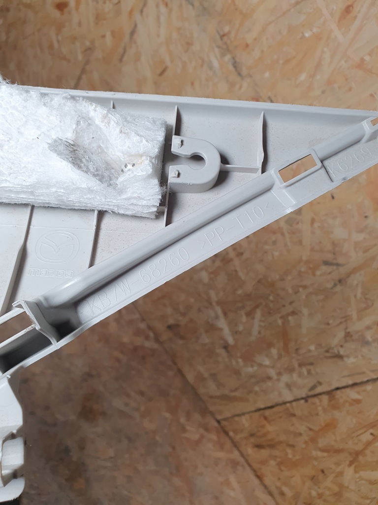 фото №4, Mazda cx5 ii защита обивка стойка левый задняя