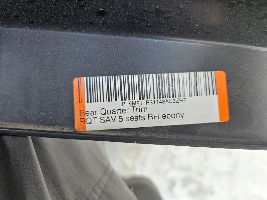 фото №7, Ford s-max mk1 обшивка багажника правый обивка