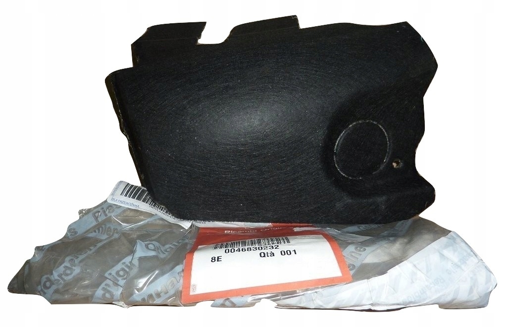 фото №1, Alfa romeo gt 2,0 jts защита войлочная компьютер le