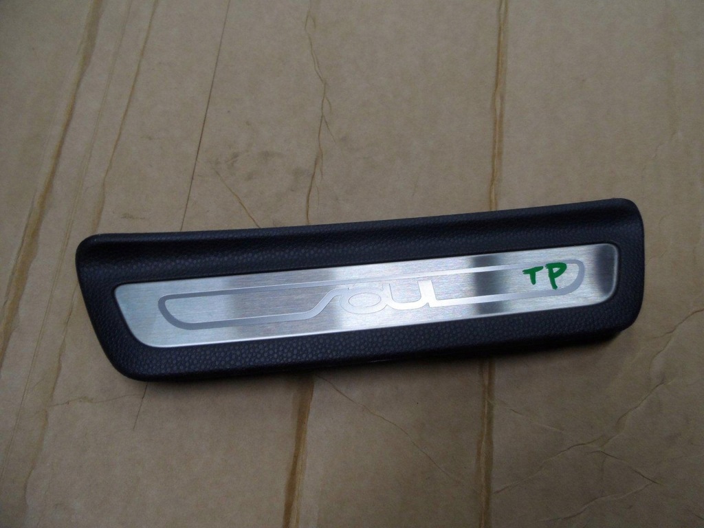 фото №1, Молдинг na порог внутренняя задняя правая kia soul