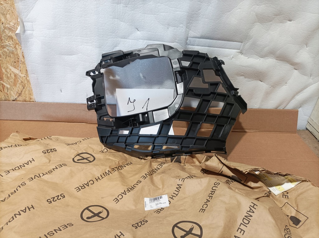 фото №1, Vw t-cross направляющая бампера правый перед 2gm807724a