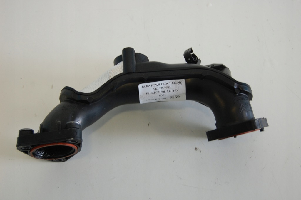 фото №1, Peugeot 308 1.6 ehdi труба воздуха турбины