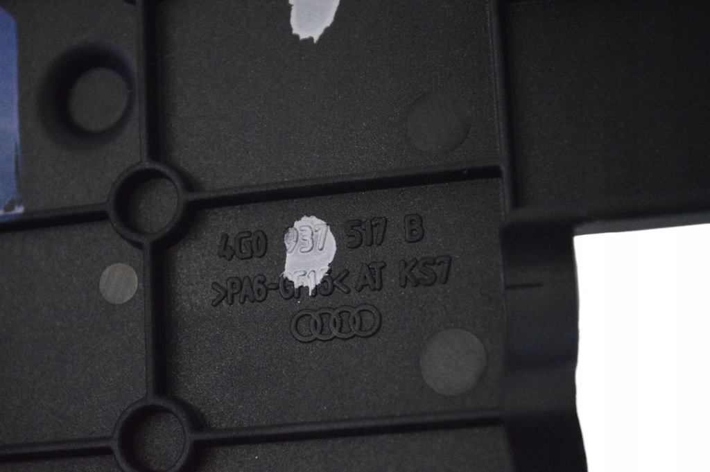 фото №5, Audi a7 s7 4g 2017 коробка предохранителей / комплект