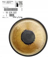 Купить Крышка заглушка вала распределительного вала opel astra j iv insignia a b zafira c