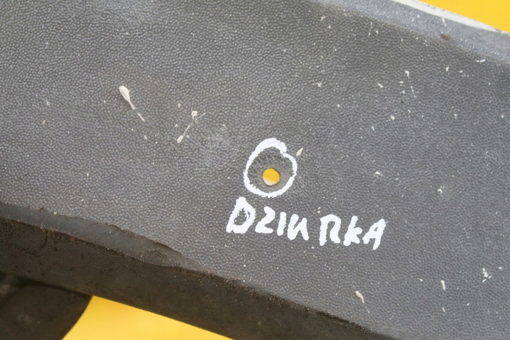 фото №6, Накладка крила лівий задня lt 35 46 28 a9048820101