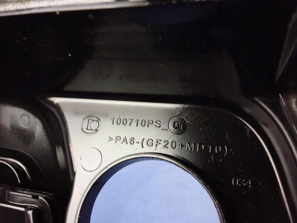 фото №4, Renault megane iv 1.6 dci biturbo крышка двигателя