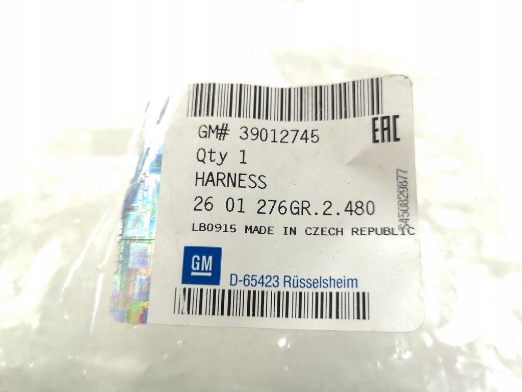 фото №12, Жгут дверь opel оригинальный номер 39012745