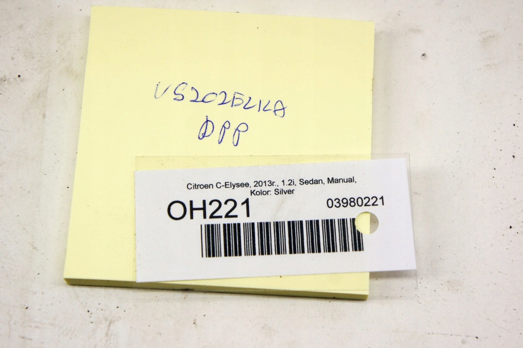 фото №5, Oh221 citroen c-elysee ii прокладка правый перед