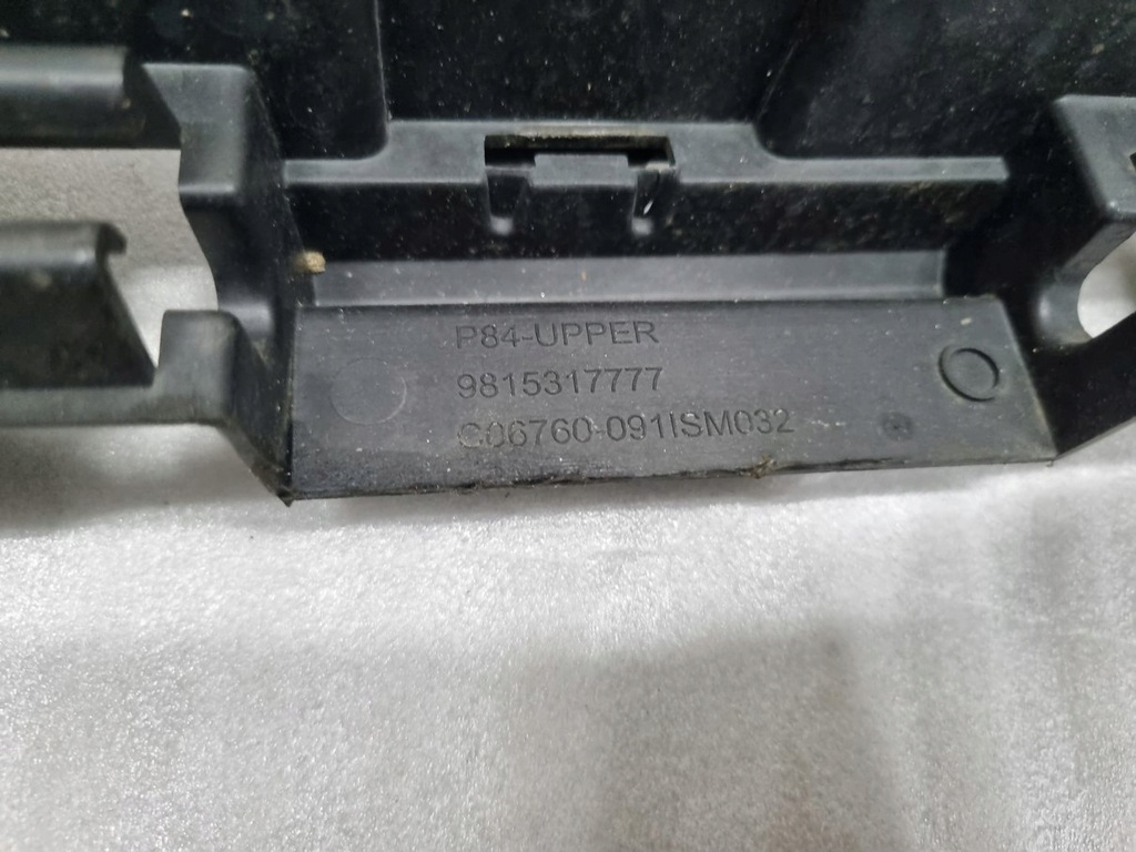 фото №8, Peugeot 3008 5008 підсилювач бампера 981531777