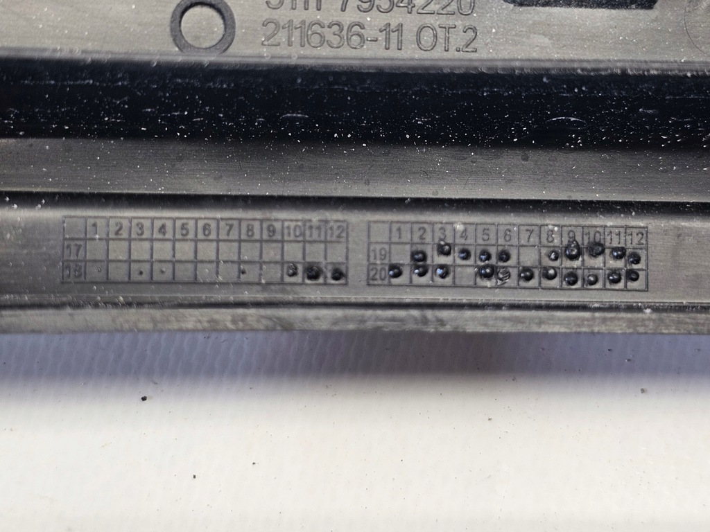 фото №13, Решётка средняя бампера bmw x1 f48 lift lci 19-21