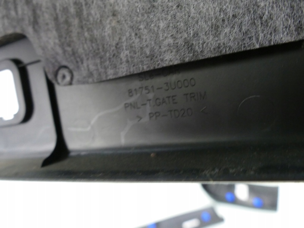 фото №14, Kia sportage iii sl защита обивка крышки комплект