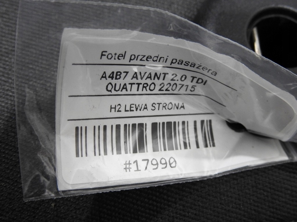 фото №12, Сидіння правий перед audi a4 b7