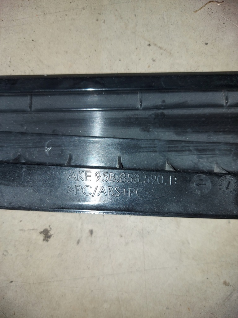 фото №5, Macan защита блок двигателя правый задняя 95b853590b