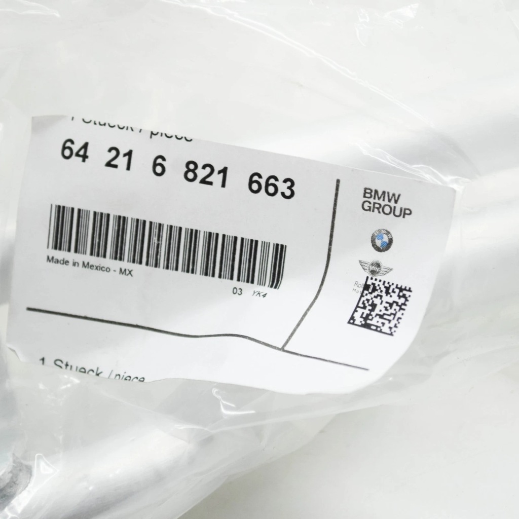 фото №9, Bmw x7 g07 пабтрубок  жидкость охлаждающий pod пол 64216821663 6821663