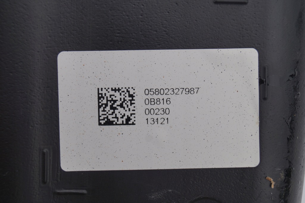 фото №10, Бак насос adblue iveco daily iv 4 5802327987 0444040035 f01c250164