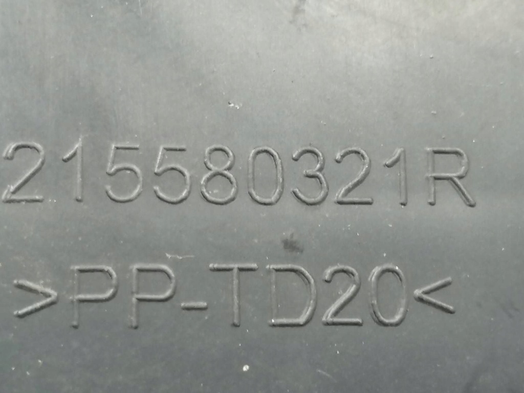 фото №3, Повітропровід повітря впуск 215580321r renault clio iv