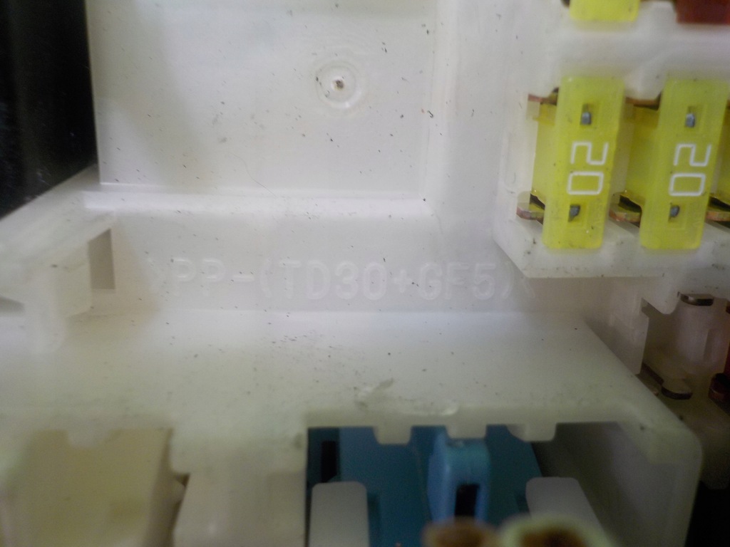 фото №5, Honda insight ii 10r коробка запобіжників 116ra-000007 tm8-j010