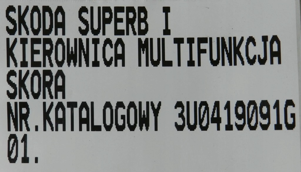 фото №10, Skoda superb i 01-08 повітропровід шкіра мультифункція 3u0419091g