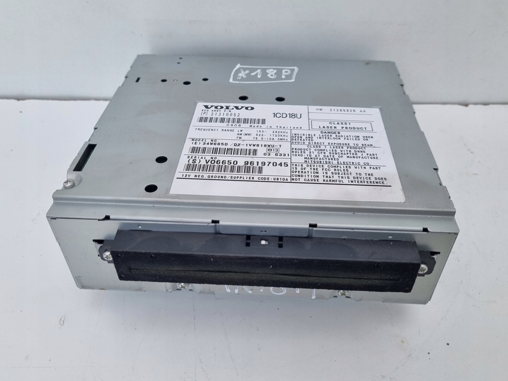 фото №1, Volvo s40 ii v50 радио cd радиопроигрыватель считыватель дисков 31310052