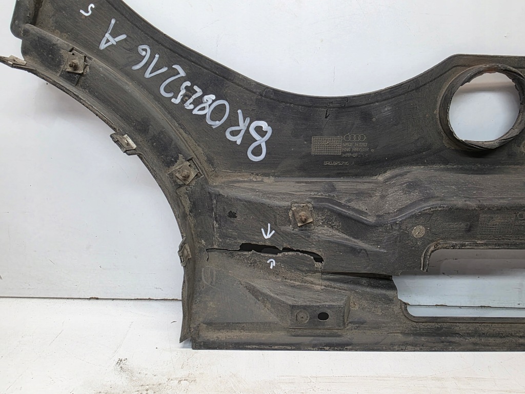 фото №5, Захист плита підвіска правий задня audi q5 8r 8r0825216a оригінал 5