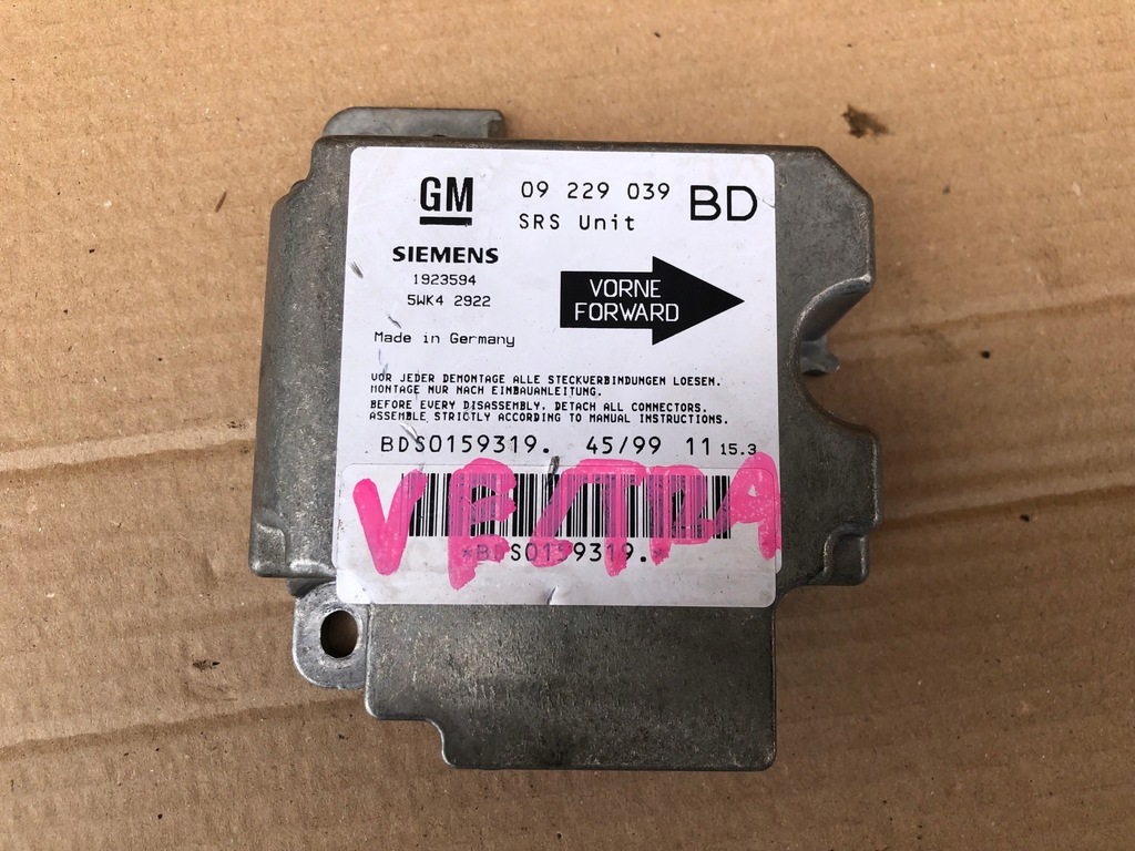 фото №1, Датчик модуль подушка безпеки opel vectra b 99-02 09229039