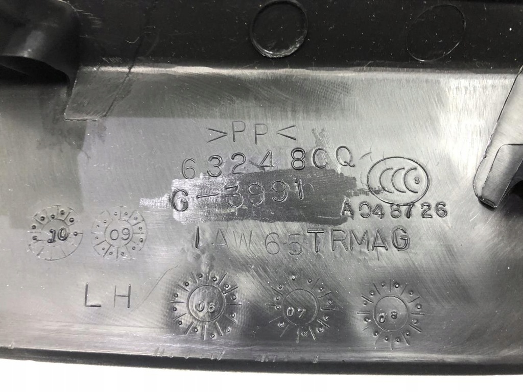 фото №8, Молдинг порог левый задняя jeep compass i lift