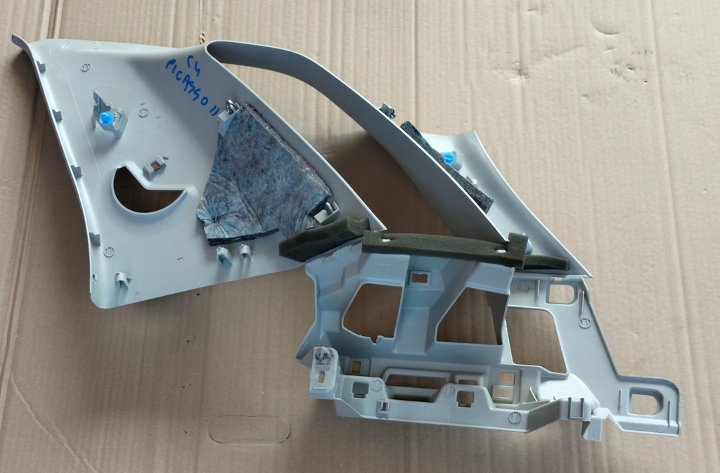 фото №2, Citroen c4 picasso ii захист стійка лівий задня