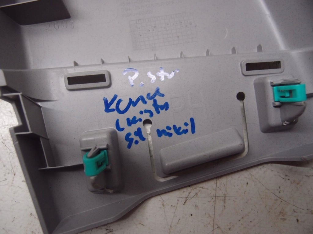 фото №7, Защита стойка правая hyundai kona