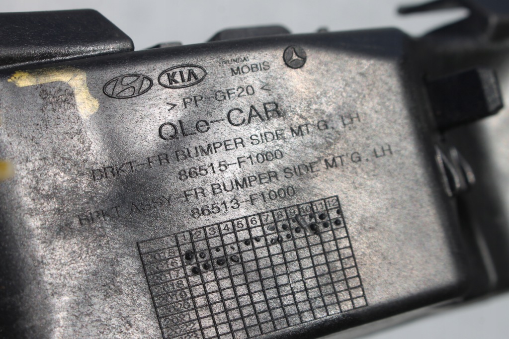 фото №6, Направляющая бампера левый перед кронштейн кронштейн kia sportage iv 15-21