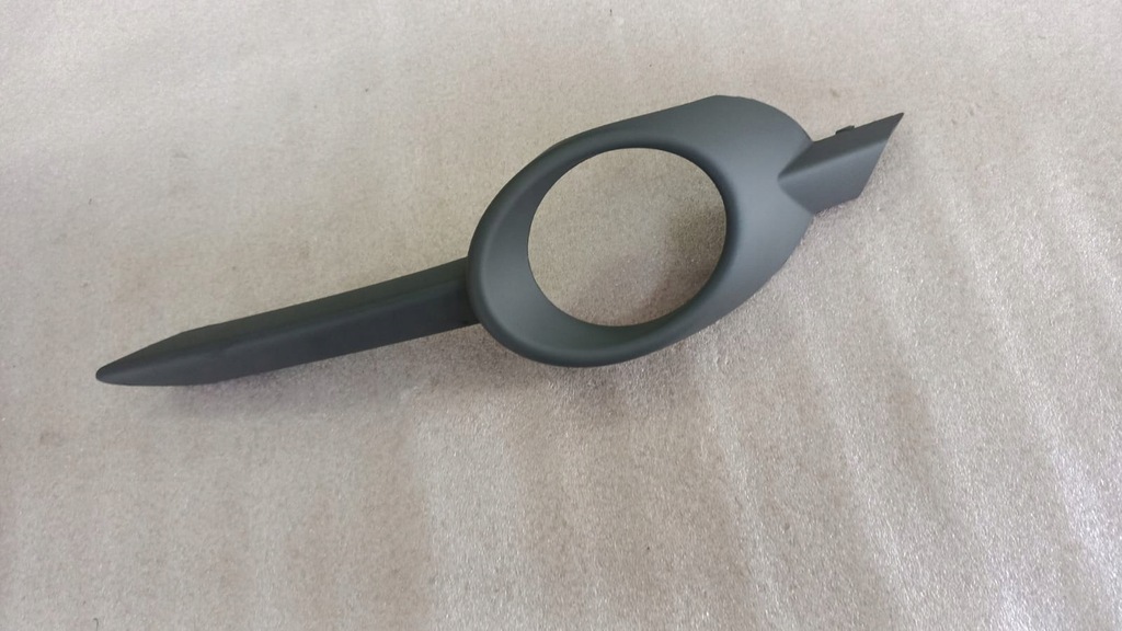 фото №1, Накладка 1q0853778agru vw eos