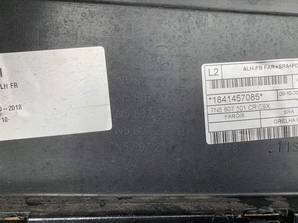 фото №7, Бампер перед seat alhambra ii 2 10- 7n5 4pdc+spr