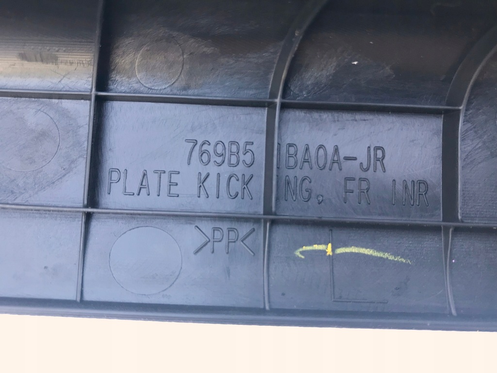 фото №8, Молдинг защита левая перед infiniti ex30d ex35 ex37 qx50 769b51ba0a