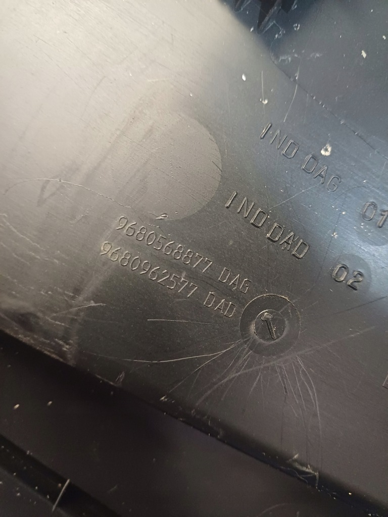 фото №10, Жабо citroen partner , berlingo iii nr. 9680568877