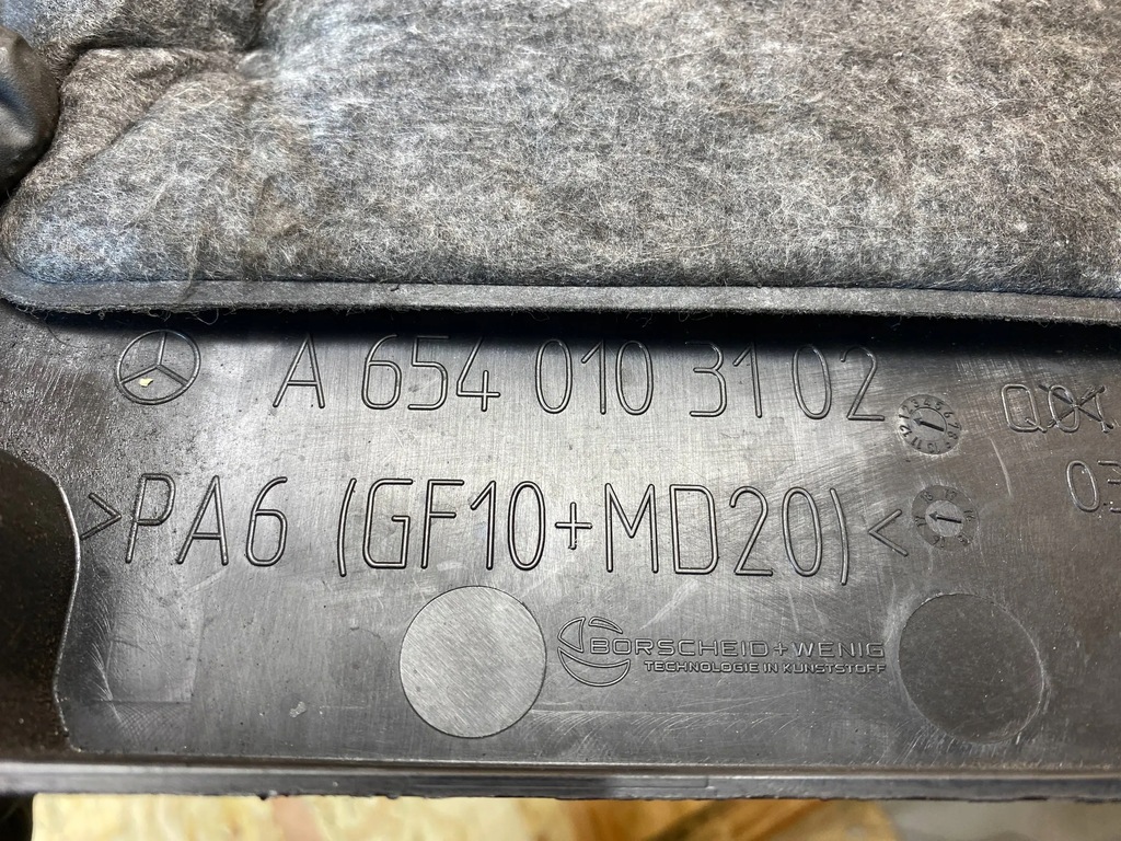 фото №9, Захист двигуна резонатор повітря mercedes w213 w238 a6540103102