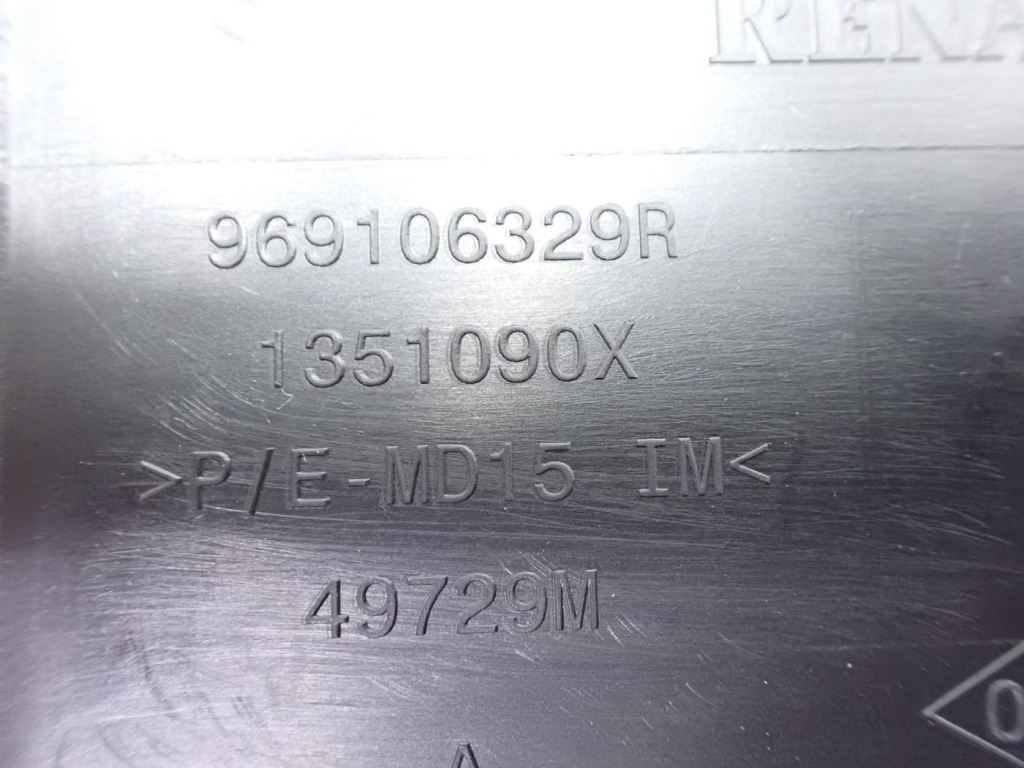 Тунель підлокітник usb європа 969106329r renault espace v 5 18r Оригінал