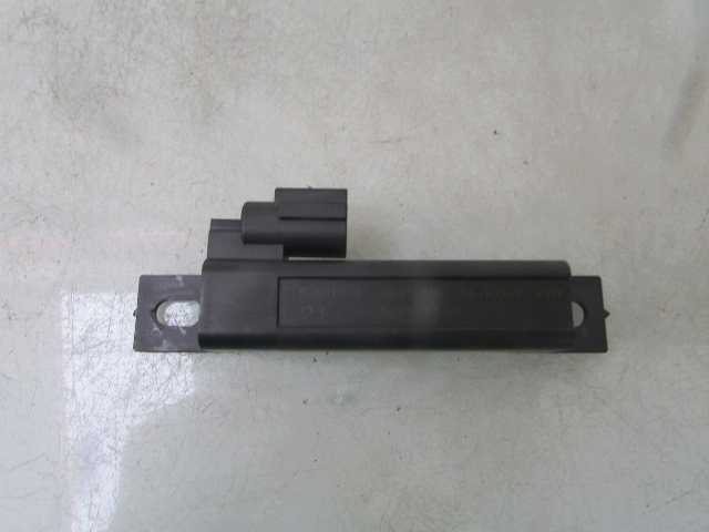 фото №1, Qashqai ii 16r модуль блок керування центрального замка