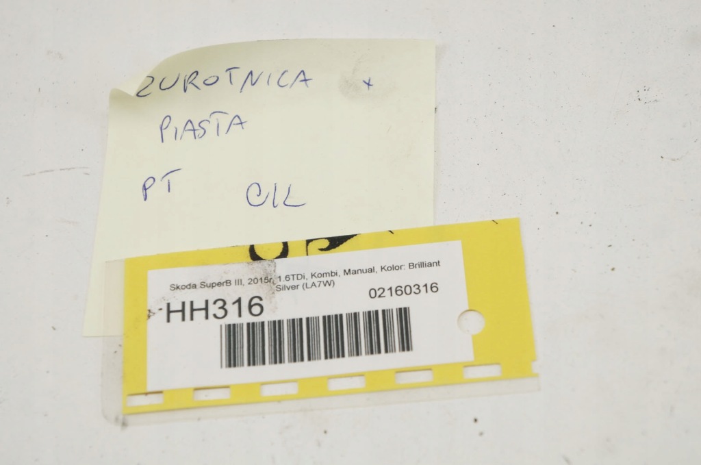 фото №8, Hh316 skoda superb iii ступица поворотный кулак правый задняя