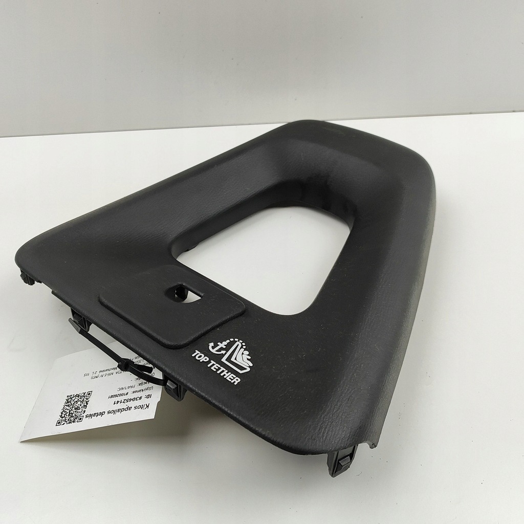 фото №5, Mazda mx-5 nd 2020 защита / корпус сиденье передний пассажира