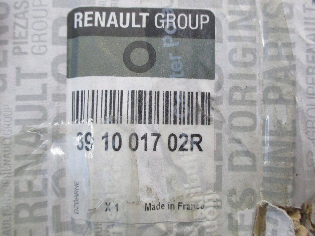 фото №2, Renault scenic iii 1.6 dci привідний вал права 391001702r