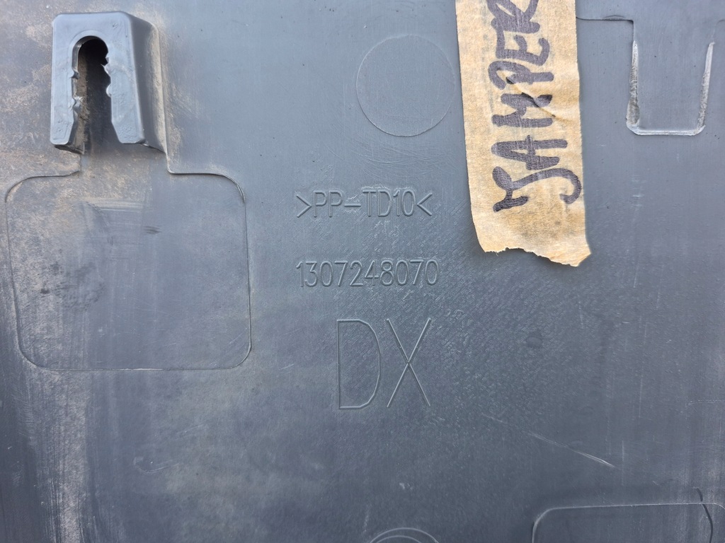 фото №7, Молдинг дверь правое сдвижные citroen jumper 1307248070