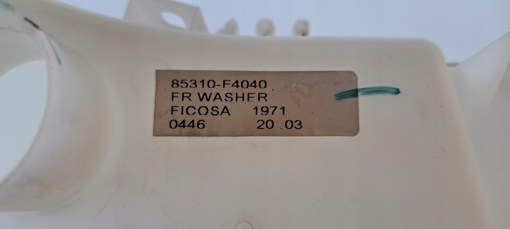 фото №8, Toyota c-hr бачок омывателя 85310-f4040