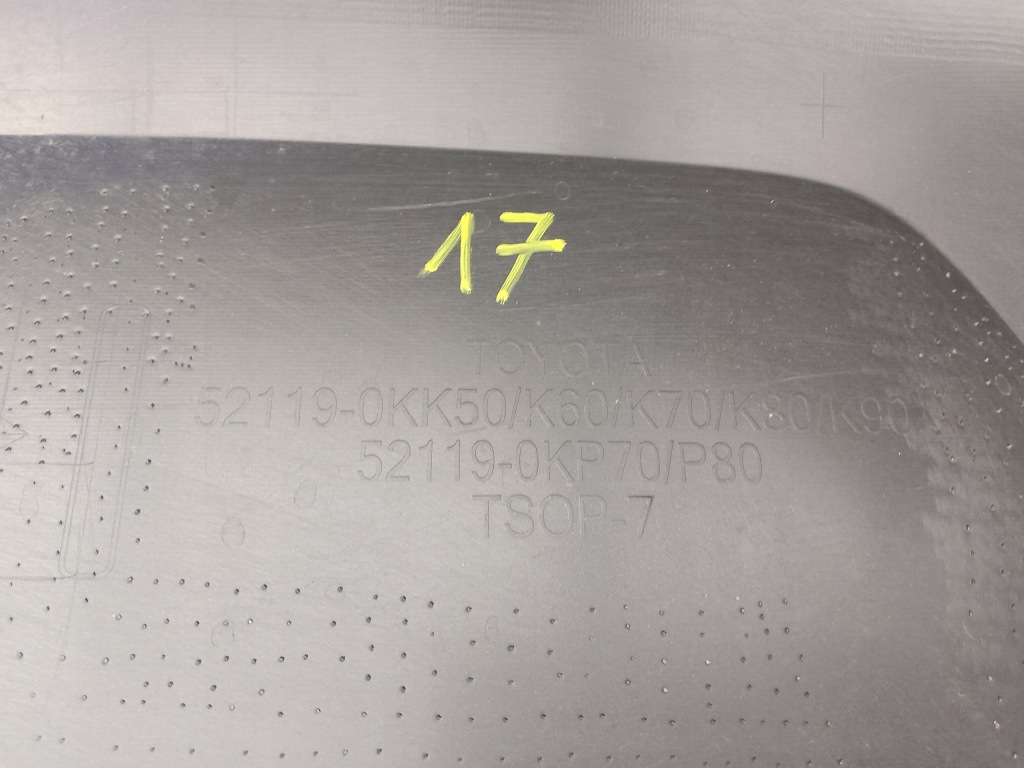 Toyota hilux viii 8 2016- бампер перед = в Украине